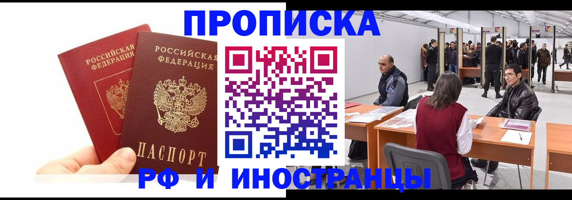 форма 3 в Меленках